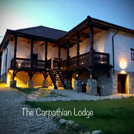 Guest house The Carpathian *